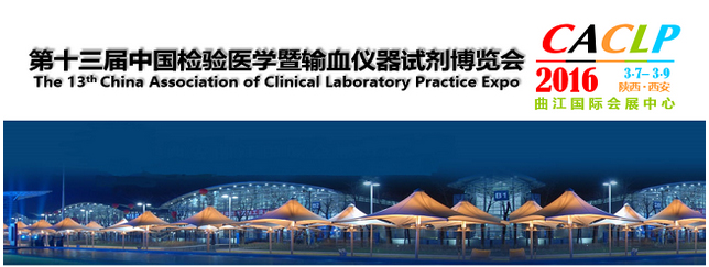 1513732624114422.bmp 博覽會.bmp