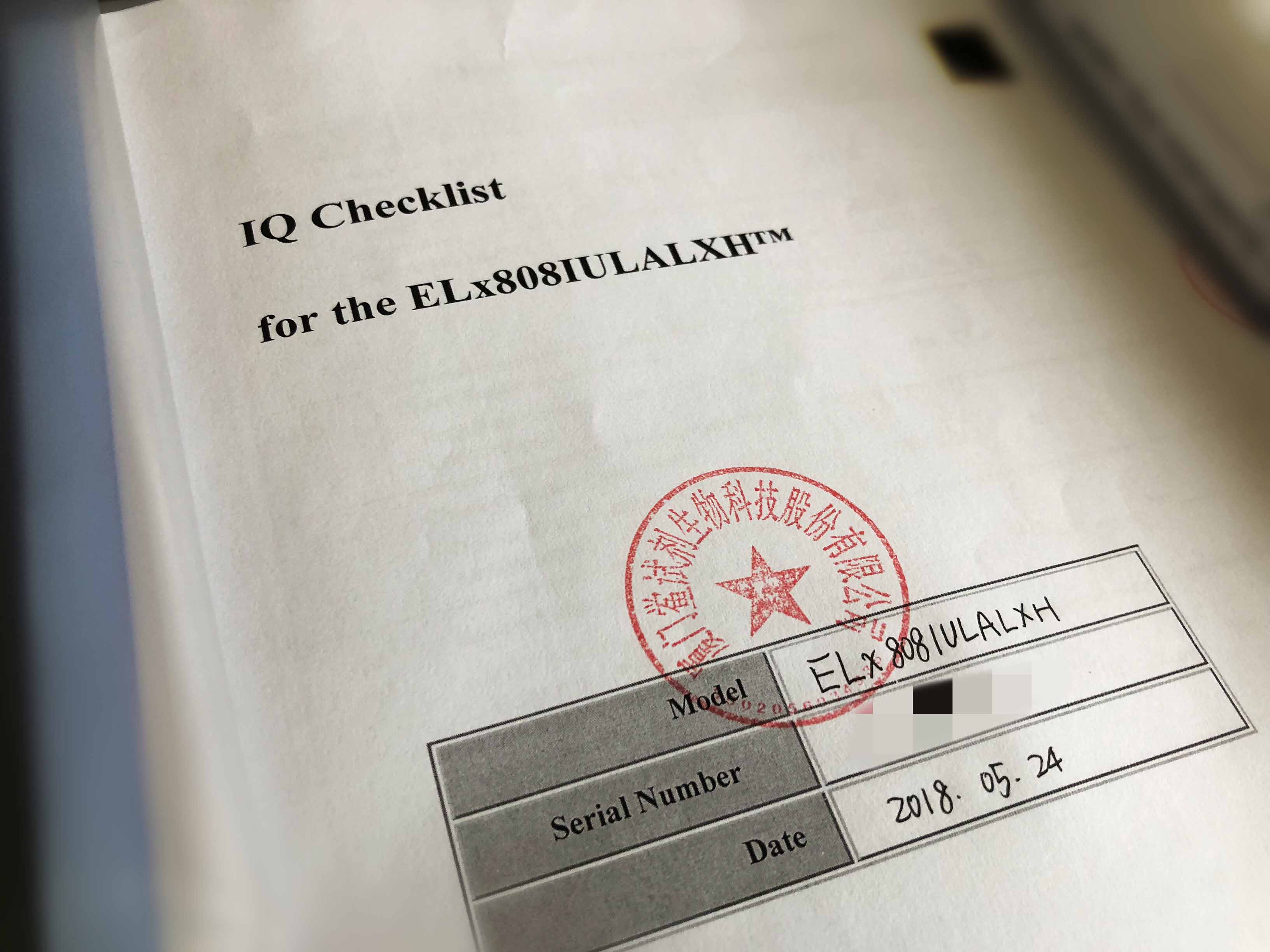 1528093567104221.jpg IQ.jpg