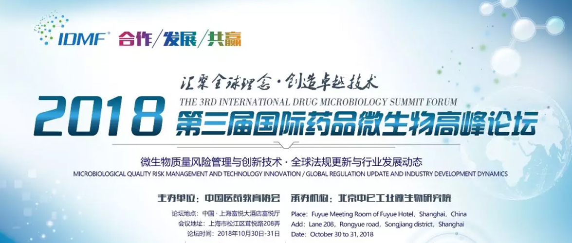 1541469171577413.jpg 1023修改尺寸.jpg