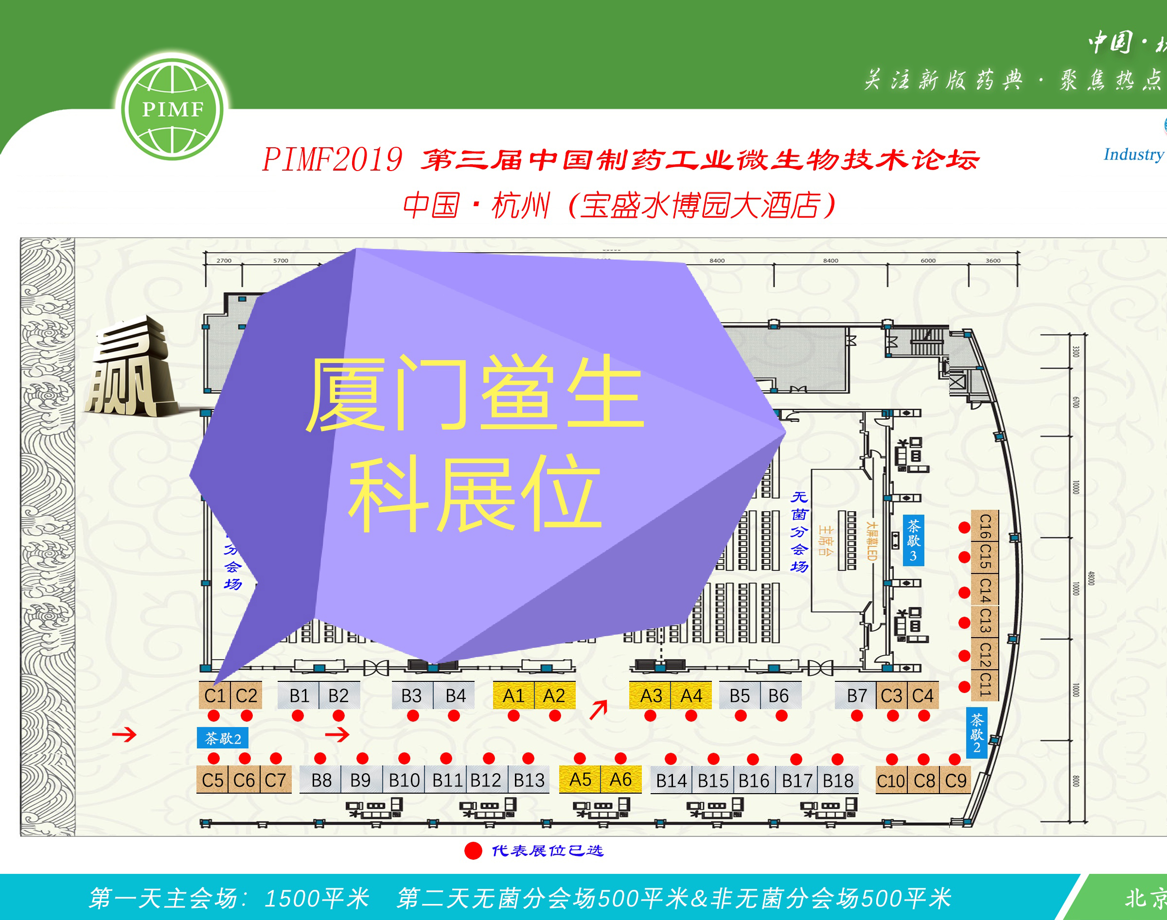 1557380201133651.jpg 微信圖片_20190506110829.jpg