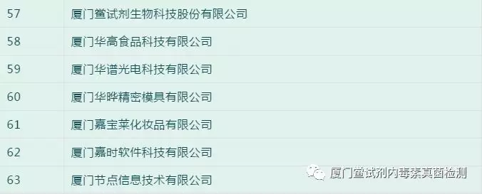 1560214256639527.png 微信圖片_20190611084249.png