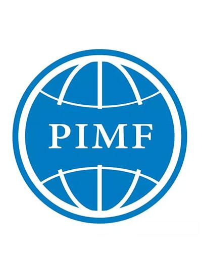 PIMF2018 | 廈門鱟試劑與您相約第二屆中國制藥工業(yè)微生物技術(shù)論壇，5月上海不見不散！