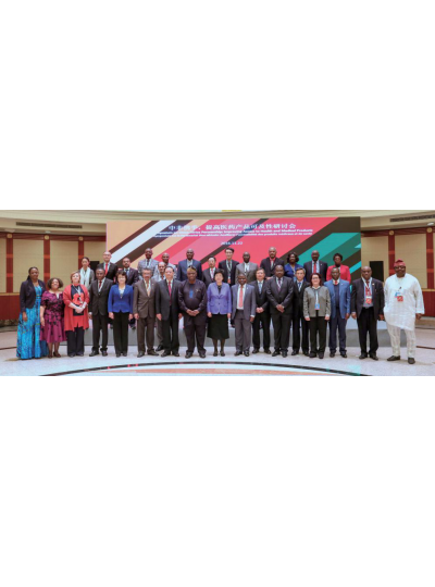 我司受邀參加由國家衛(wèi)計委國際交流與合作中心主辦的“中國健康產業(yè)砥礪前行的40年”，共同回首40年健康產業(yè)發(fā)展歷程的甘苦與光榮！