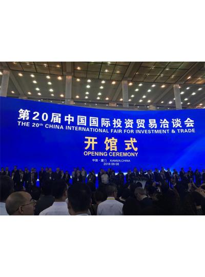 【熱烈祝賀】廈門鱟生科品牌(Bioendo百安德)榮獲“改革開放四十周年廈門主力品牌”及“改革開放四十周年廈門標桿企業(yè)家”榮譽！