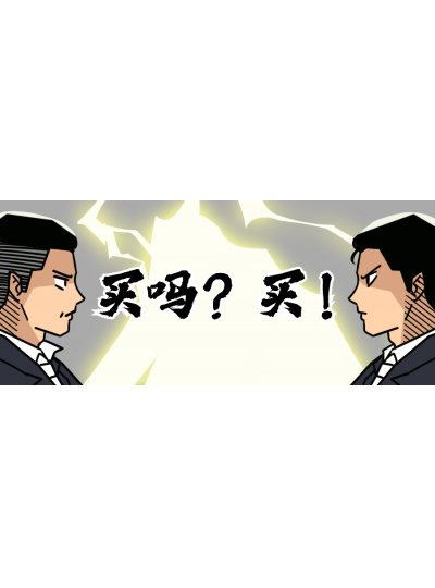 【上新大促！】看看鱟生科這次給您帶來了什么產(chǎn)品，您的實驗室需要來一臺嗎？